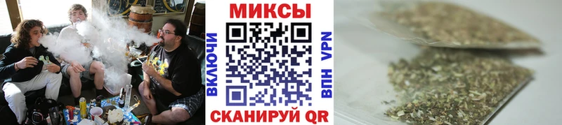 БУТИРАТ бутандиол  даркнет сайт  Ульяновск 