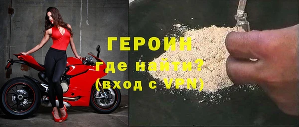 2c-b Нефтегорск