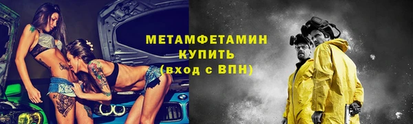 2c-b Нефтегорск