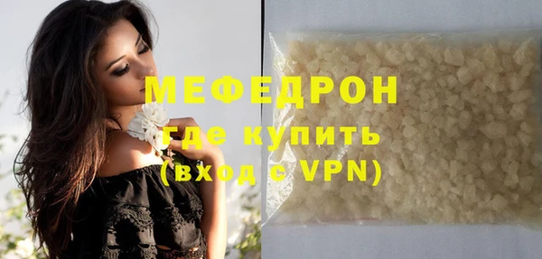 кокаин премиум Нея
