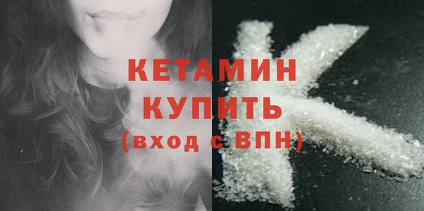 2c-b Нефтегорск