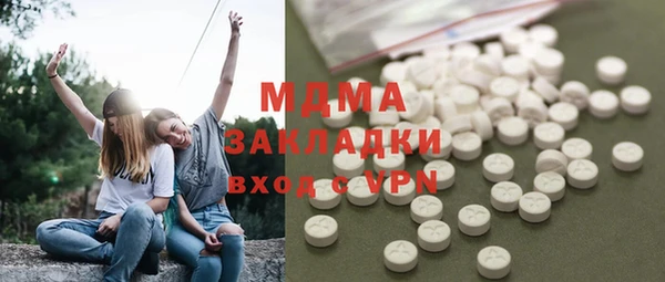 кокаин премиум Нея
