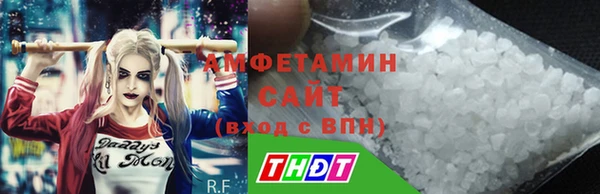 кокаин премиум Нея