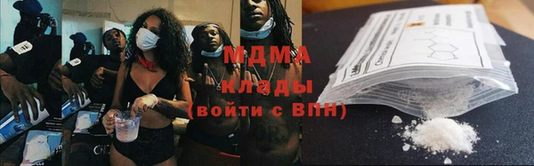 кокаин премиум Нея