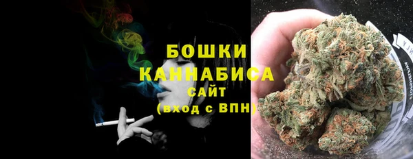 кокаин премиум Нея