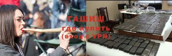 кокаин премиум Нея