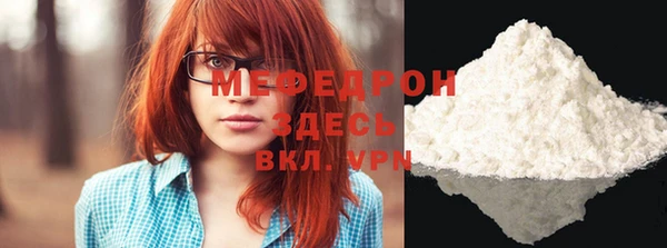 2c-b Нефтегорск