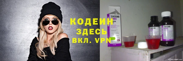 jwh Болхов