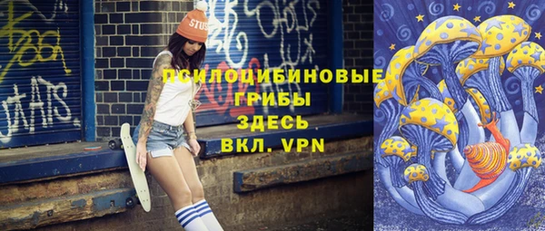 кокаин премиум Нея
