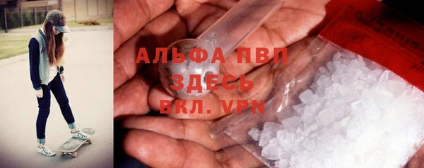 2c-b Нефтегорск