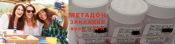 кокаин премиум Нея