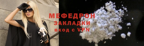 кокаин премиум Нея