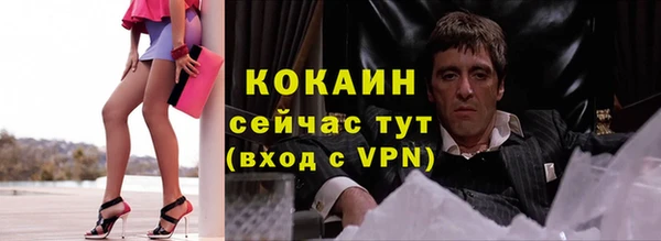2c-b Нефтегорск