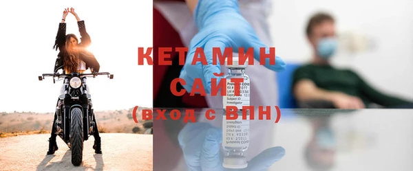 шишки Нефтекумск