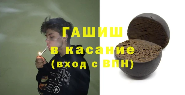 кокаин премиум Нея