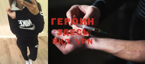 jwh Болхов