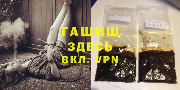 2c-b Нефтегорск