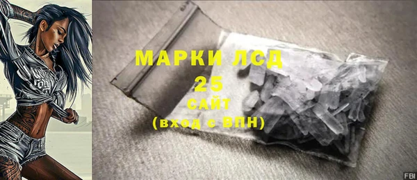 2c-b Нефтегорск