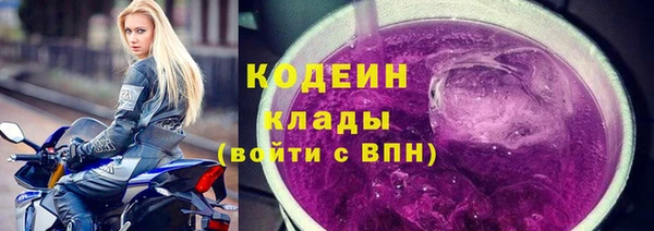 2c-b Нефтегорск