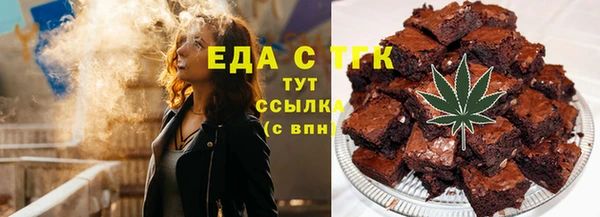 2c-b Нефтегорск