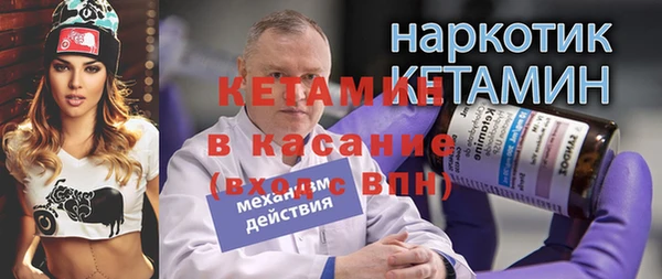 2c-b Нефтегорск