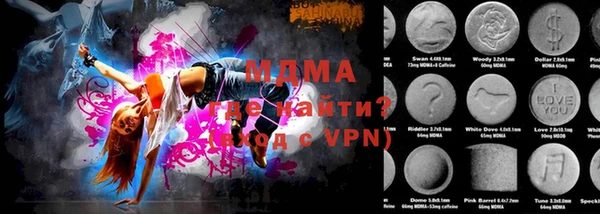 2c-b Нефтегорск