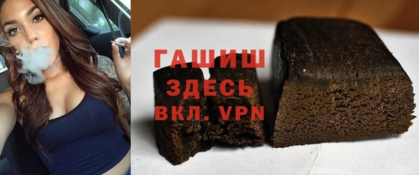 кокаин премиум Нея