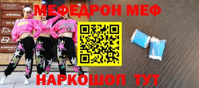 сатива Моздок