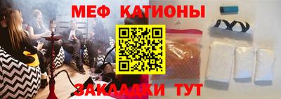 скорость Можайск