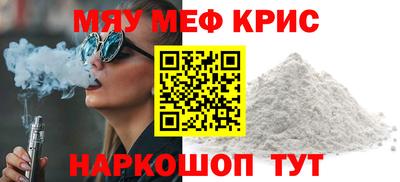 скорость Можайск