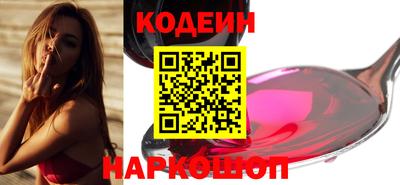 сатива Моздок