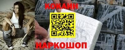 сатива Моздок