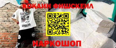 сатива Моздок