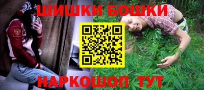 скорость Можайск