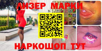 сатива Моздок
