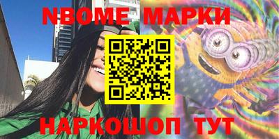 сатива Моздок
