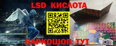 каннабис Можга