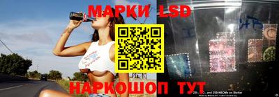 сатива Моздок