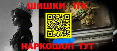 кокаин перу Лениногорск