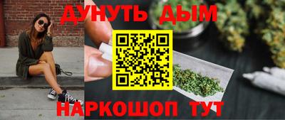 скорость Можайск