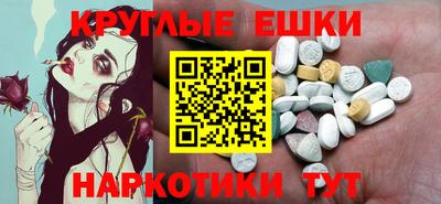 каннабис Можга