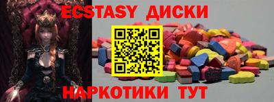 каннабис Можга