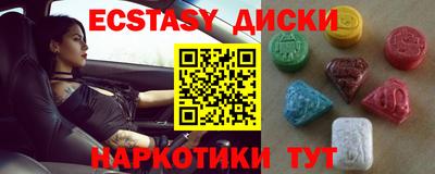скорость Можайск