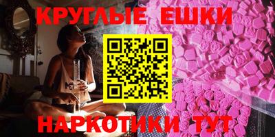 сатива Моздок
