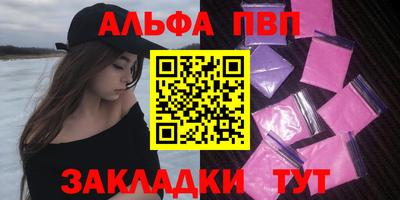 каннабис Можга