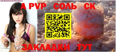 каннабис Можга
