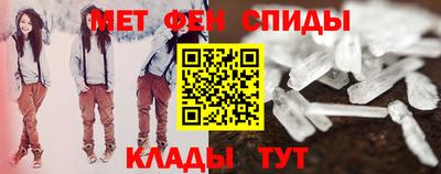 каннабис Можга