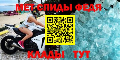 каннабис Можга