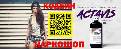 скорость Можайск