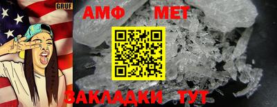 скорость Можайск